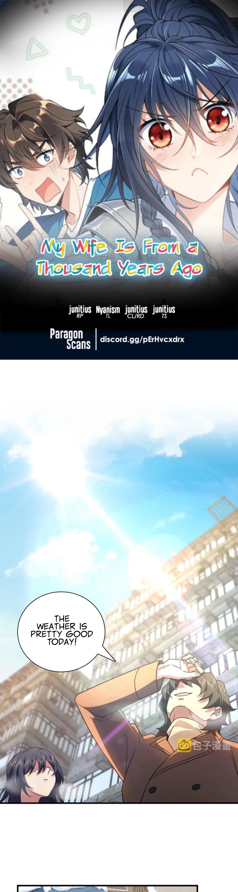My Wife Is From a Thousand Years Ago Chapter 74 page 1 - Chapter 74