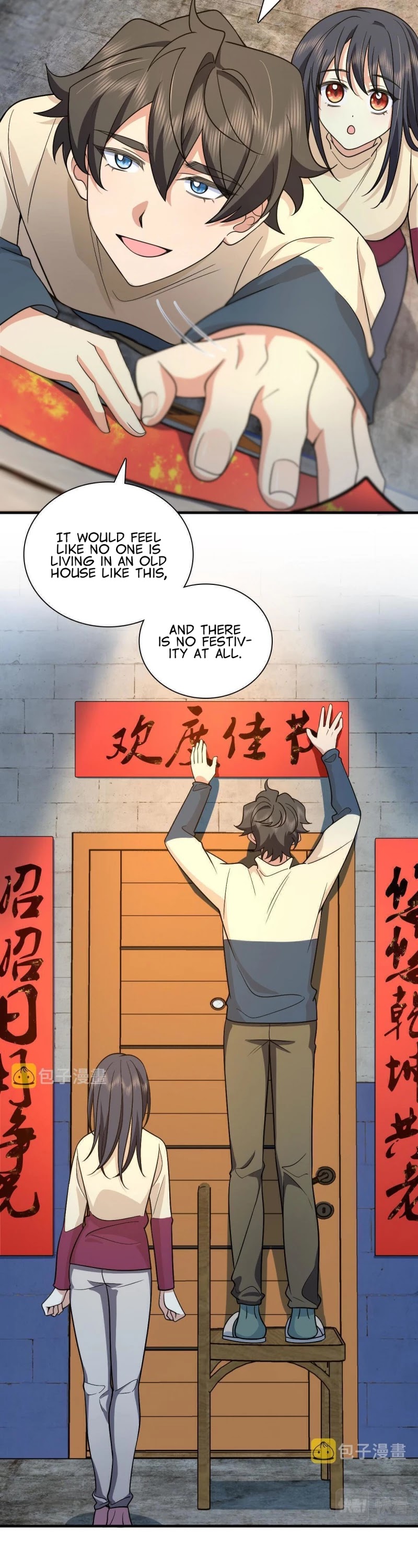 My Wife Is From a Thousand Years Ago Chapter 74 page 25 - Chapter 74