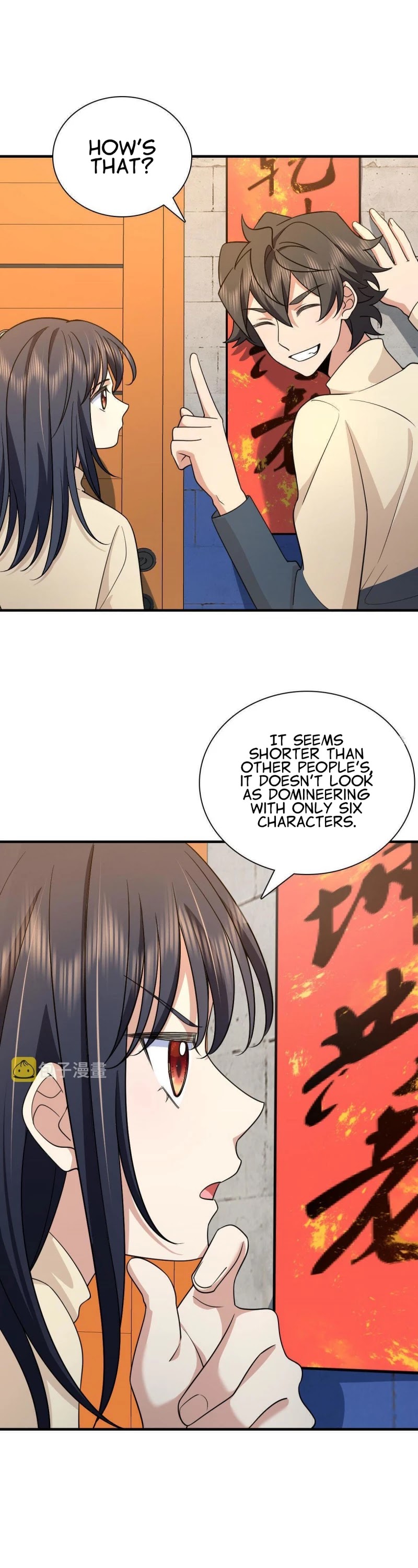 My Wife Is From a Thousand Years Ago Chapter 74 page 26 - Chapter 74