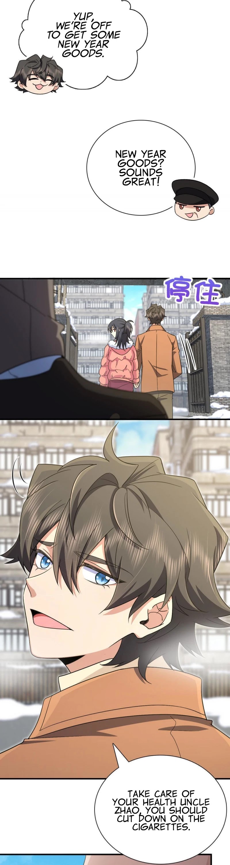 My Wife Is From a Thousand Years Ago Chapter 74 page 3 - Chapter 74