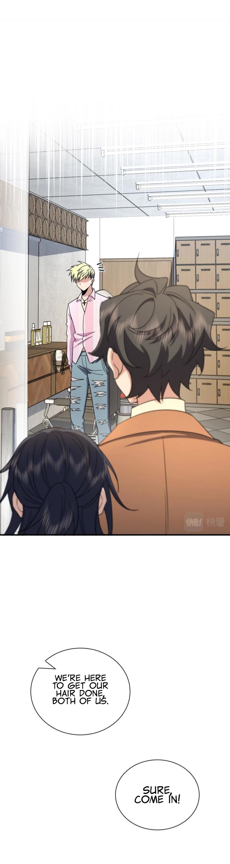My Wife Is From a Thousand Years Ago Chapter 74 page 9 - Chapter 74