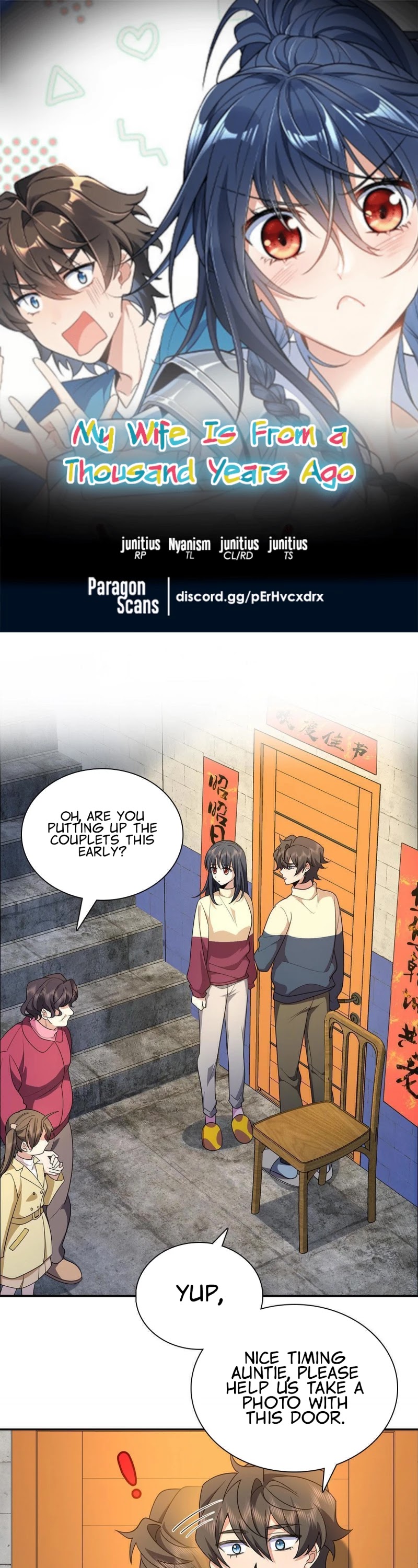 My Wife Is From a Thousand Years Ago Chapter 75 page 1 - Chapter 75