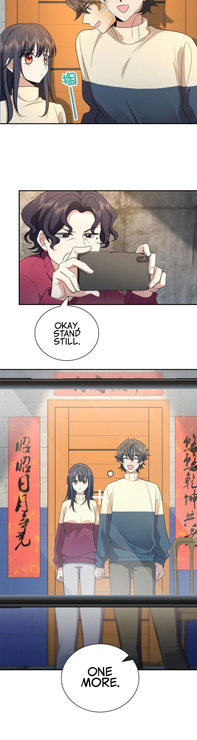 My Wife Is From a Thousand Years Ago Chapter 75 page 2 - Chapter 75