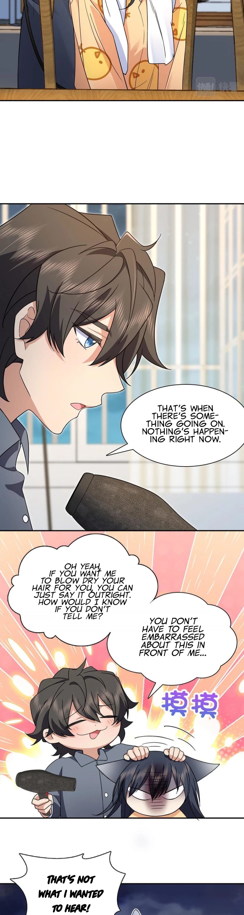 My Wife Is From a Thousand Years Ago Chapter 76 page 15 - Chapter 76