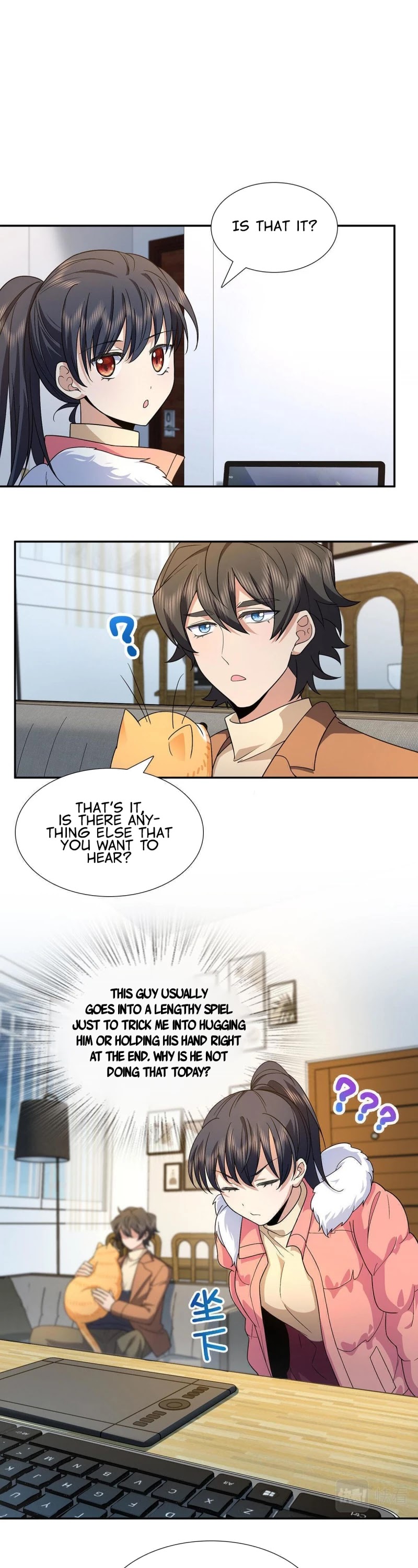 My Wife Is From a Thousand Years Ago Chapter 76 page 3 - Chapter 76