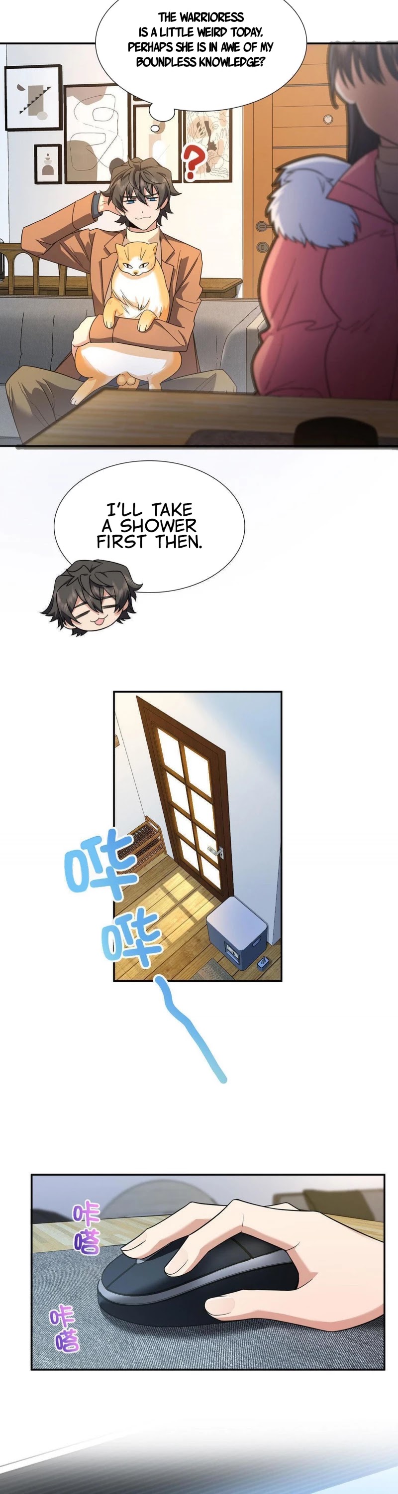 My Wife Is From a Thousand Years Ago Chapter 76 page 4 - Chapter 76