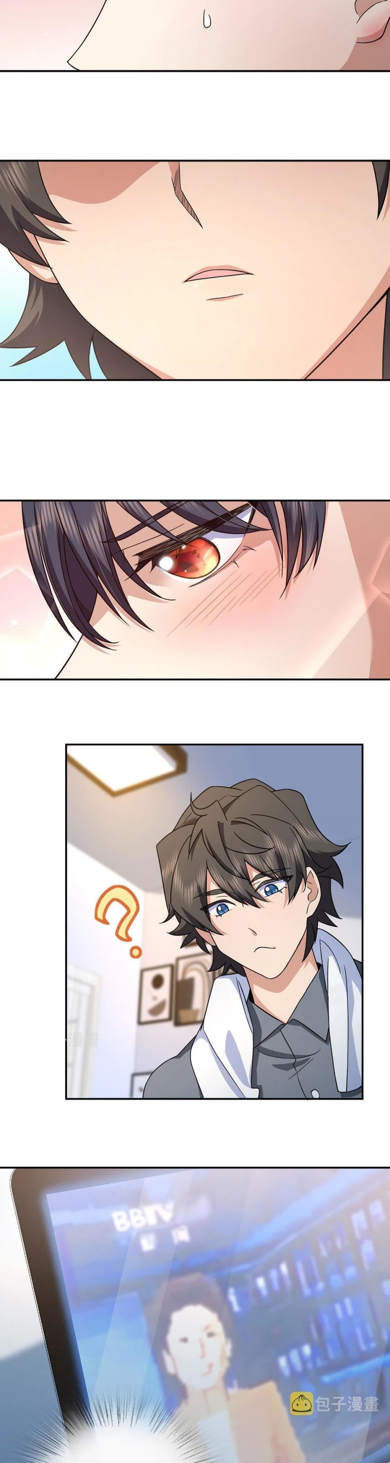 My Wife Is From a Thousand Years Ago Chapter 76 page 8 - Chapter 76