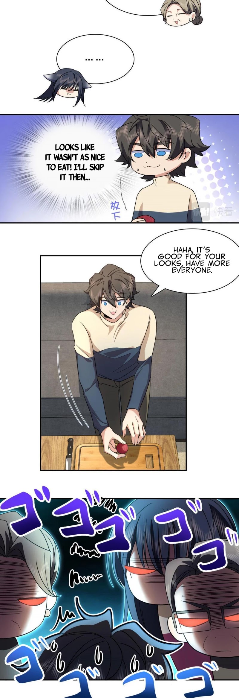 My Wife Is From a Thousand Years Ago Chapter 77 page 19 - Chapter 77