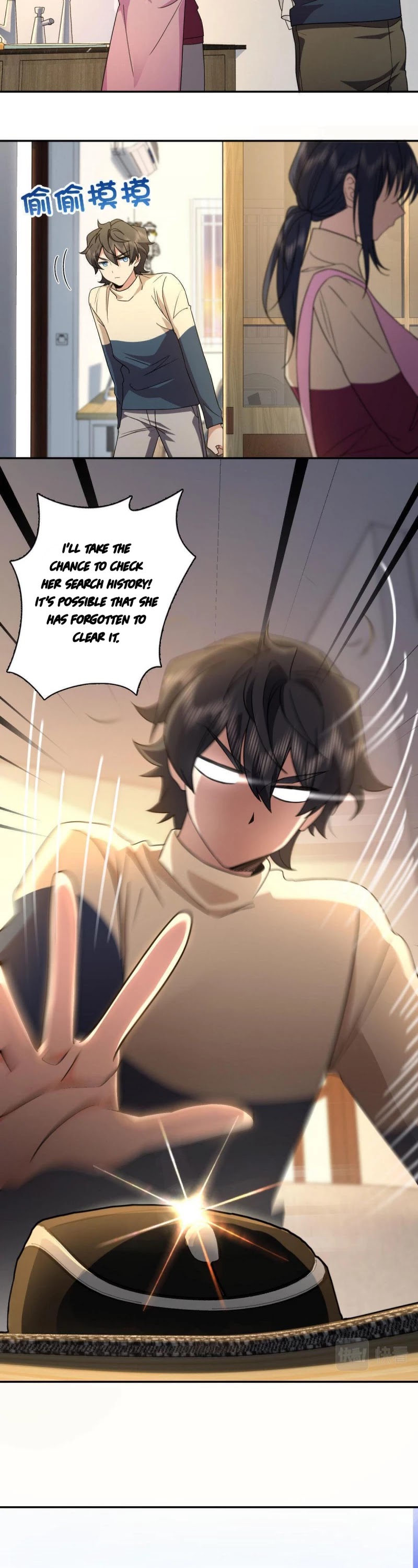 My Wife Is From a Thousand Years Ago Chapter 77 page 8 - Chapter 77