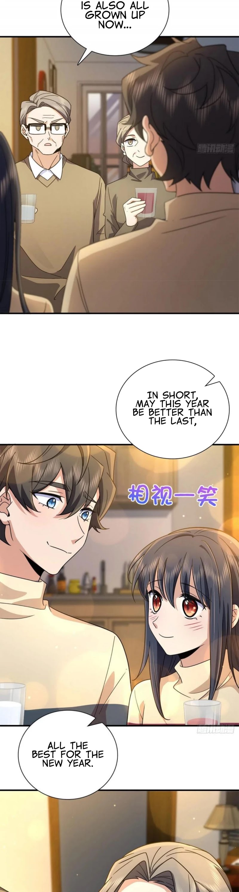 My Wife Is From a Thousand Years Ago Chapter 78 page 4 - Chapter 78