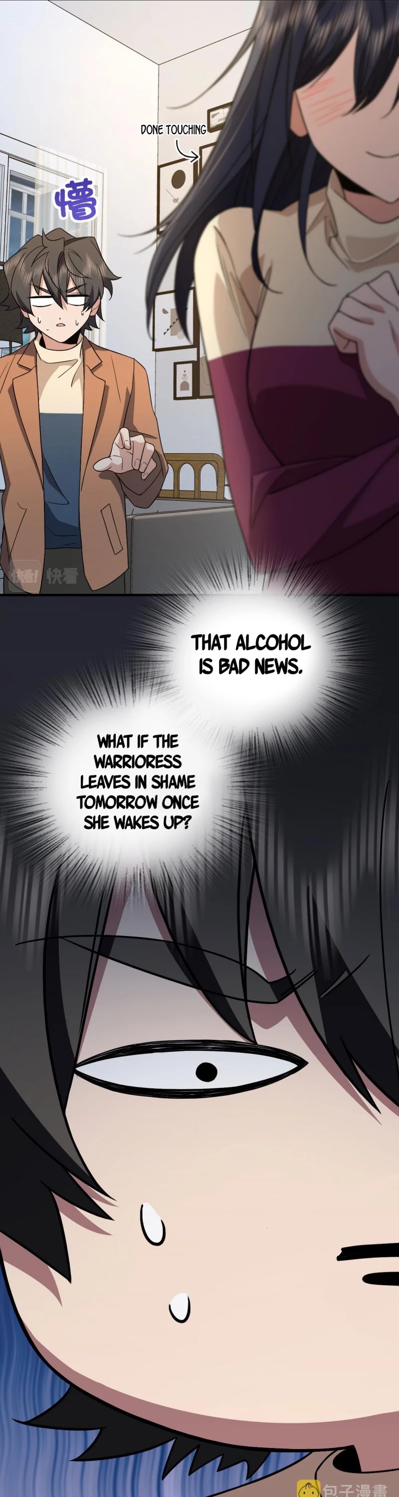 My Wife Is From a Thousand Years Ago Chapter 79 page 31 - Chapter 79