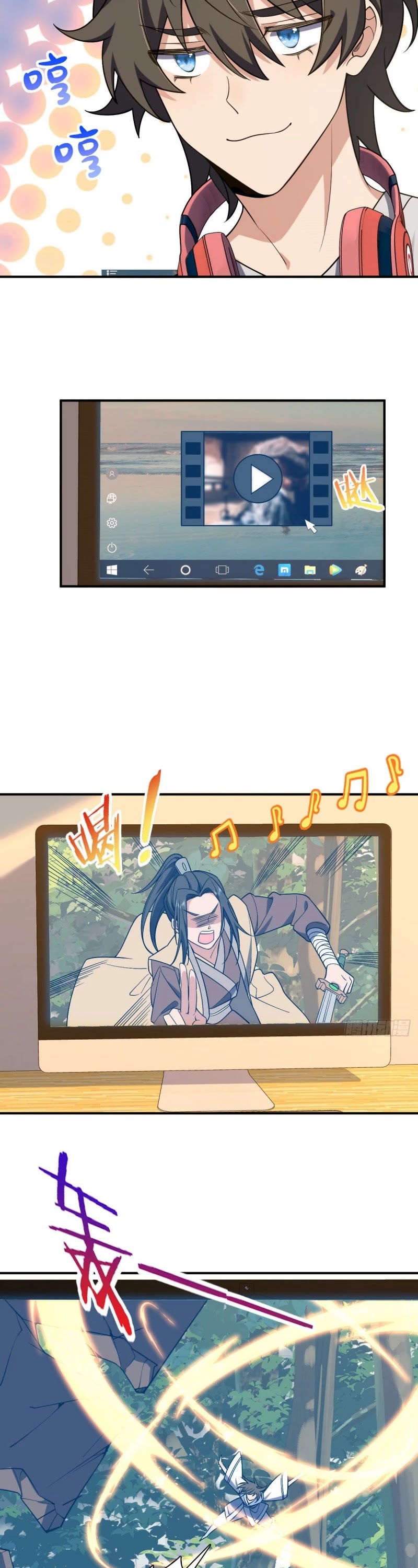 My Wife Is From a Thousand Years Ago Chapter 8 page 21 - Chapter 8