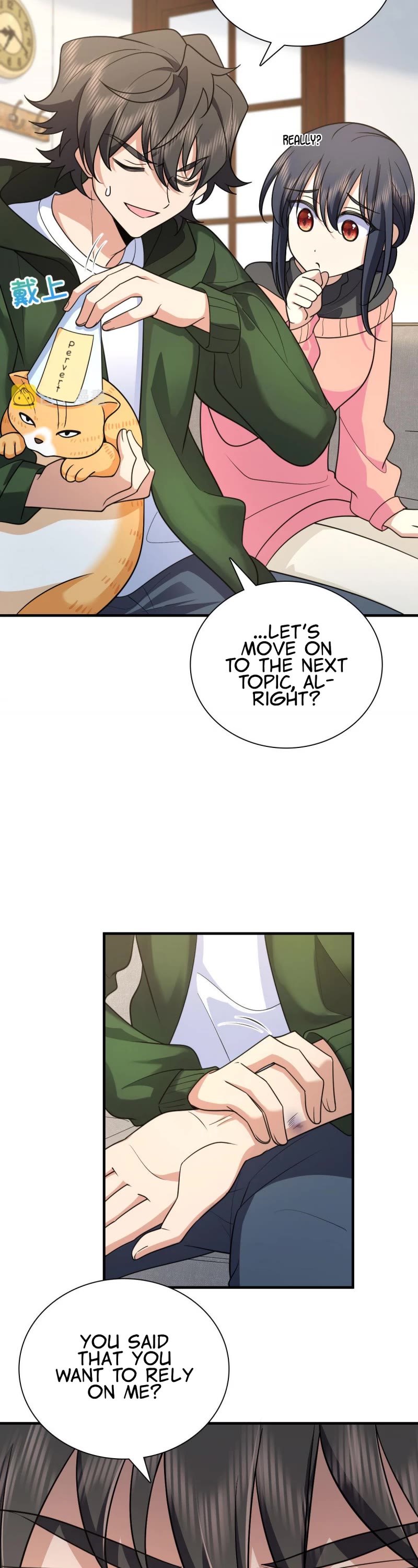 My Wife Is From a Thousand Years Ago Chapter 80 page 13 - Chapter 80