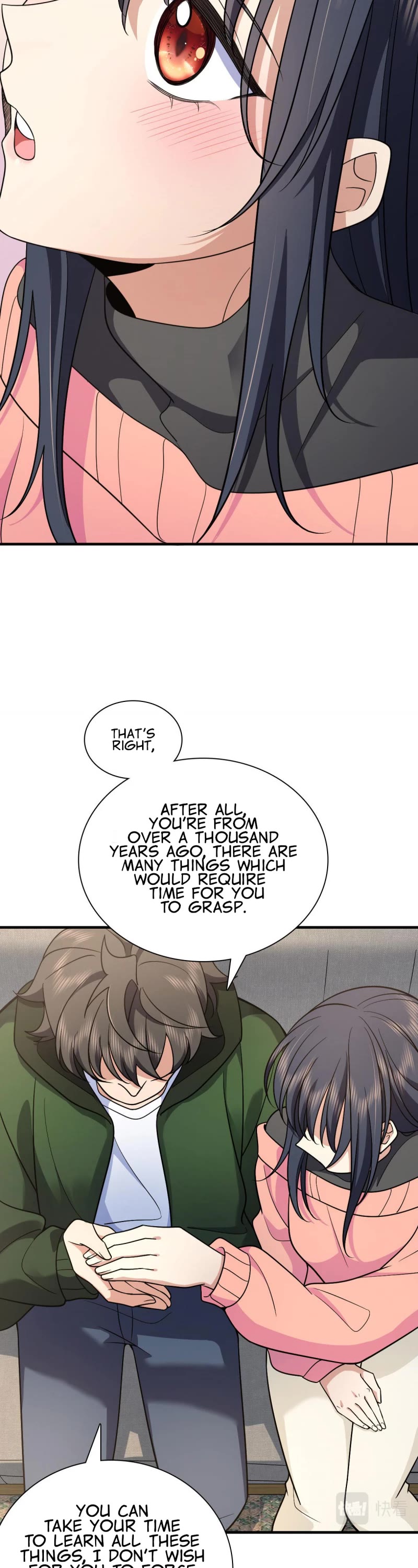My Wife Is From a Thousand Years Ago Chapter 80 page 25 - Chapter 80
