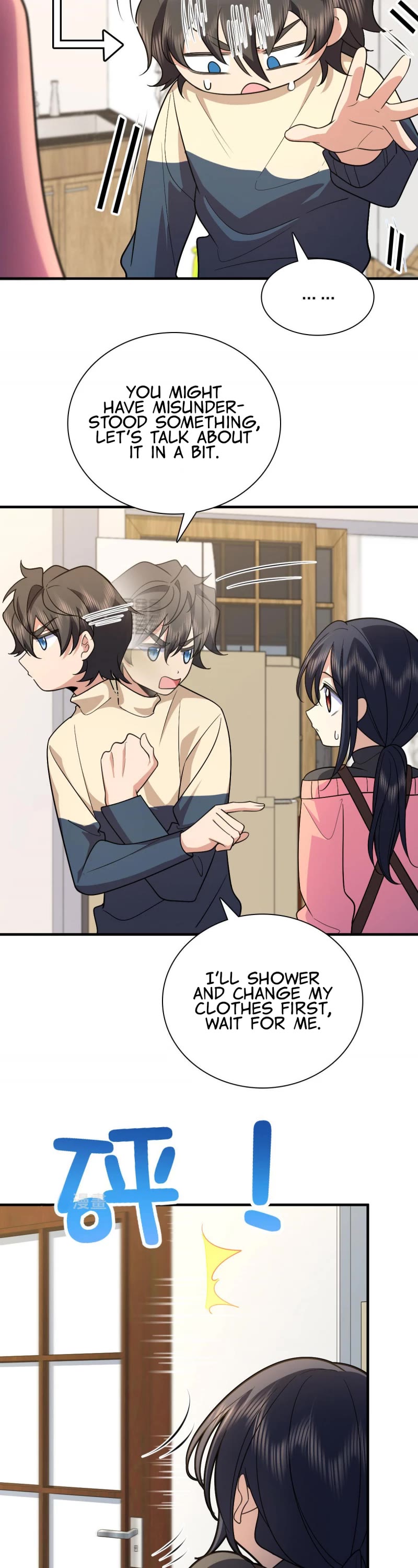 My Wife Is From a Thousand Years Ago Chapter 80 page 3 - Chapter 80