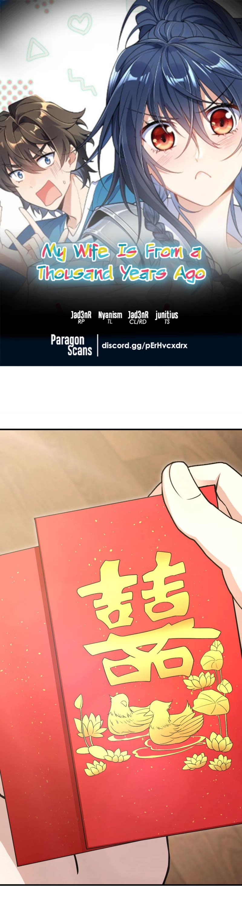 My Wife Is From a Thousand Years Ago Chapter 81 page 1 - Chapter 81