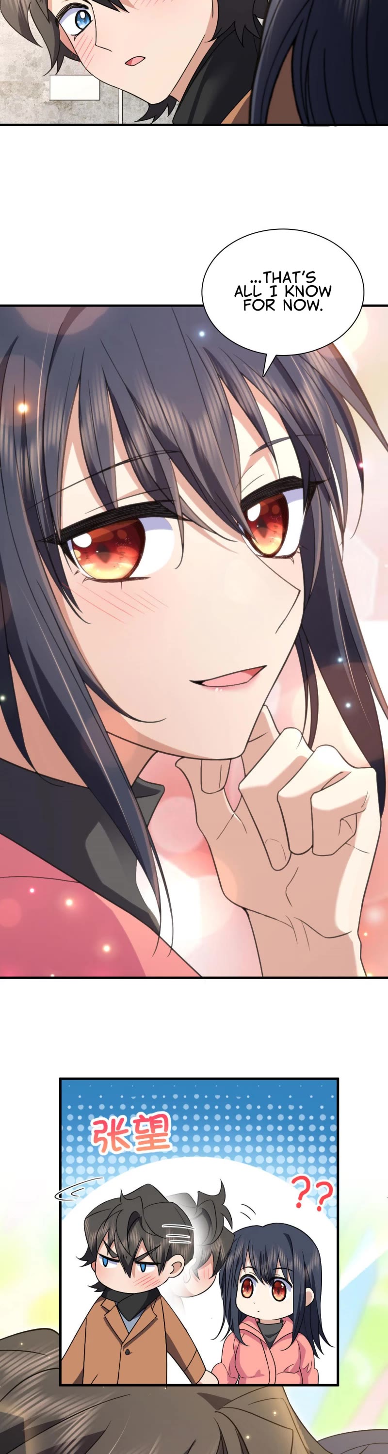 My Wife Is From a Thousand Years Ago Chapter 81 page 12 - Chapter 81