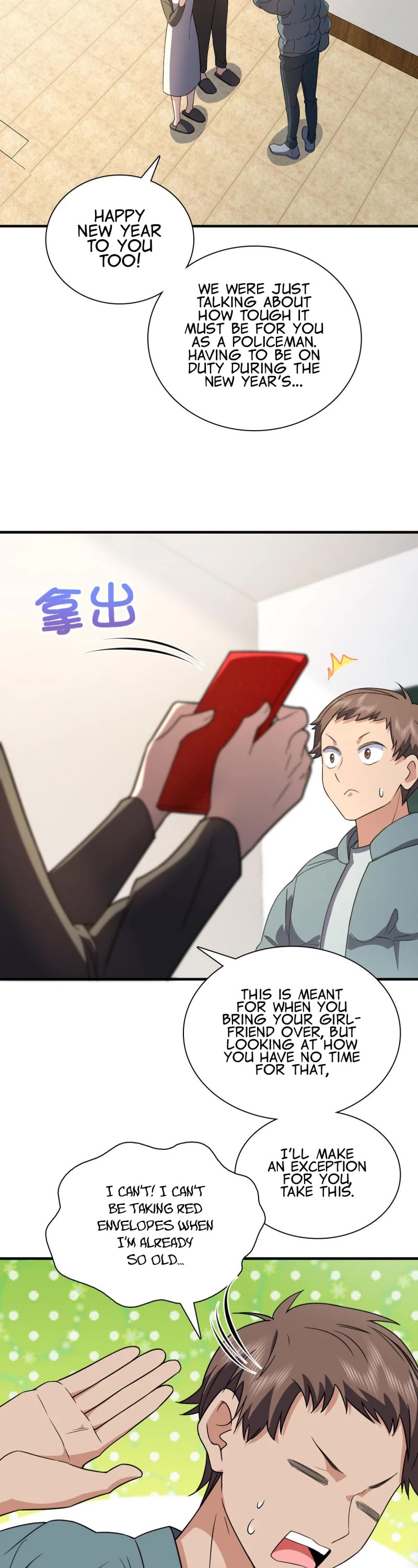 My Wife Is From a Thousand Years Ago Chapter 81 page 18 - Chapter 81
