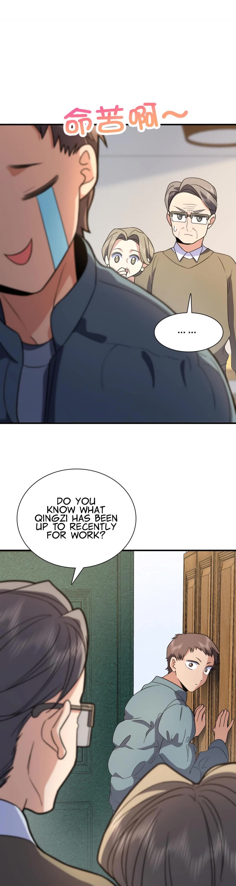 My Wife Is From a Thousand Years Ago Chapter 81 page 21 - Chapter 81