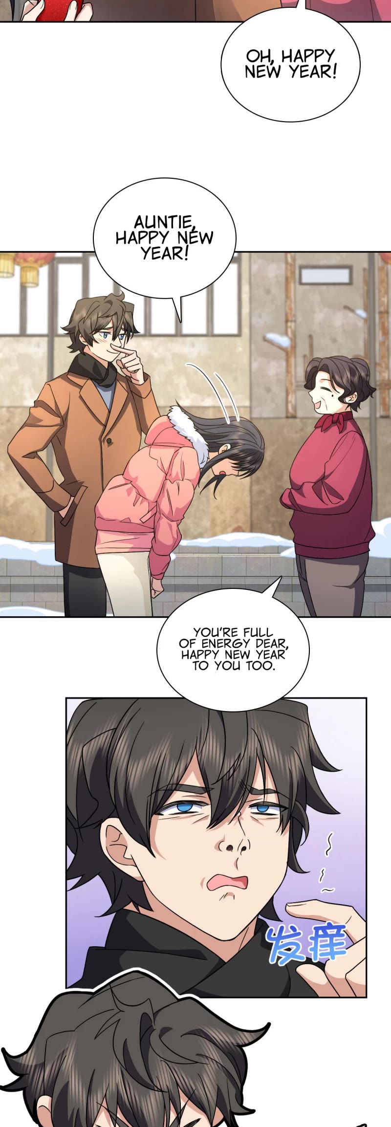 My Wife Is From a Thousand Years Ago Chapter 81 page 26 - Chapter 81