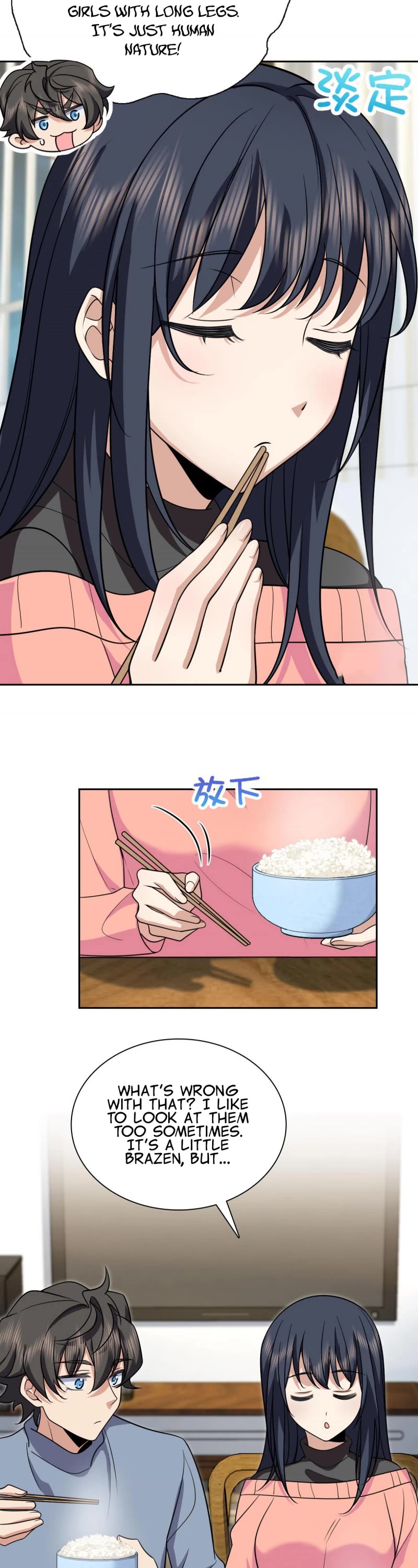 My Wife Is From a Thousand Years Ago Chapter 82 page 13 - Chapter 82