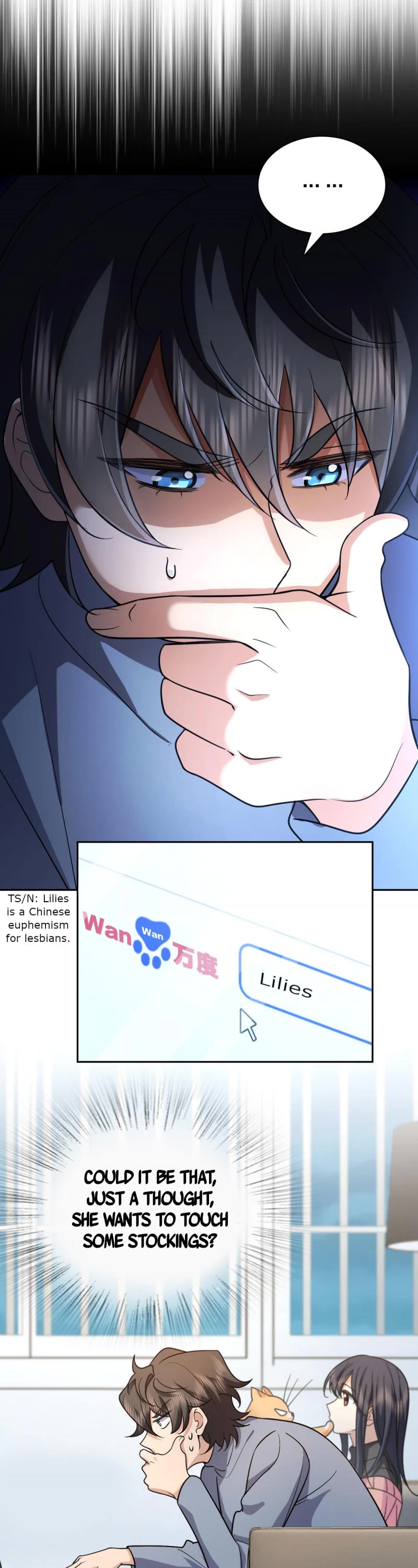 My Wife Is From a Thousand Years Ago Chapter 82 page 16 - Chapter 82