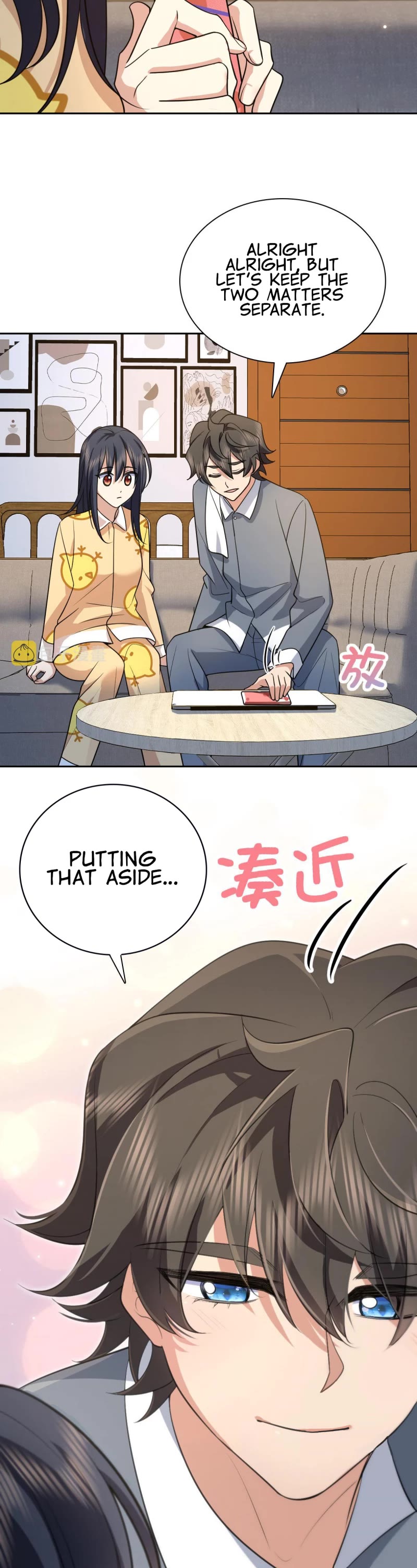 My Wife Is From a Thousand Years Ago Chapter 82 page 26 - Chapter 82