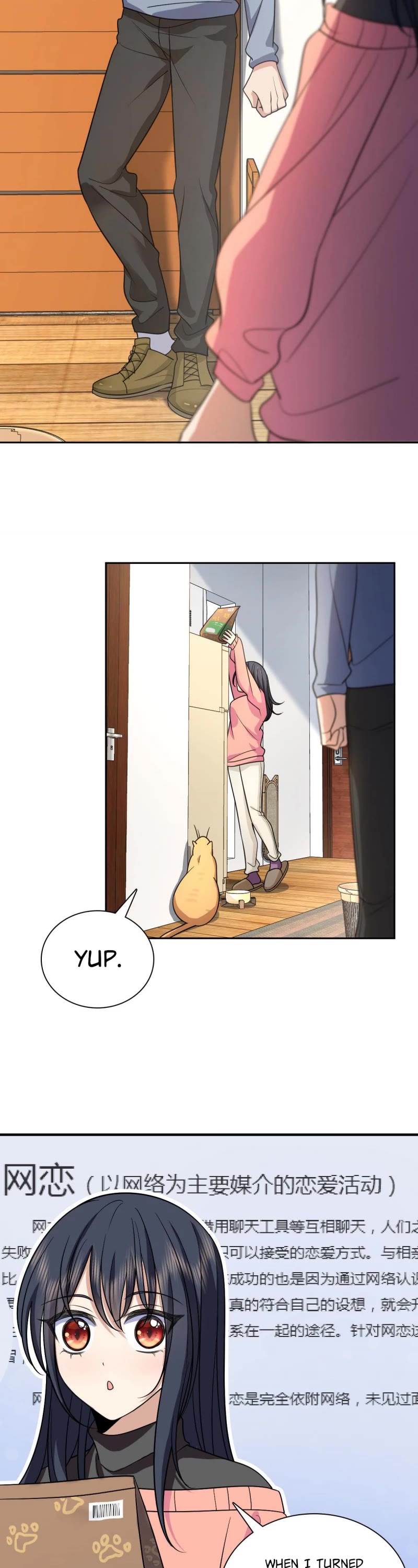 My Wife Is From a Thousand Years Ago Chapter 82 page 6 - Chapter 82
