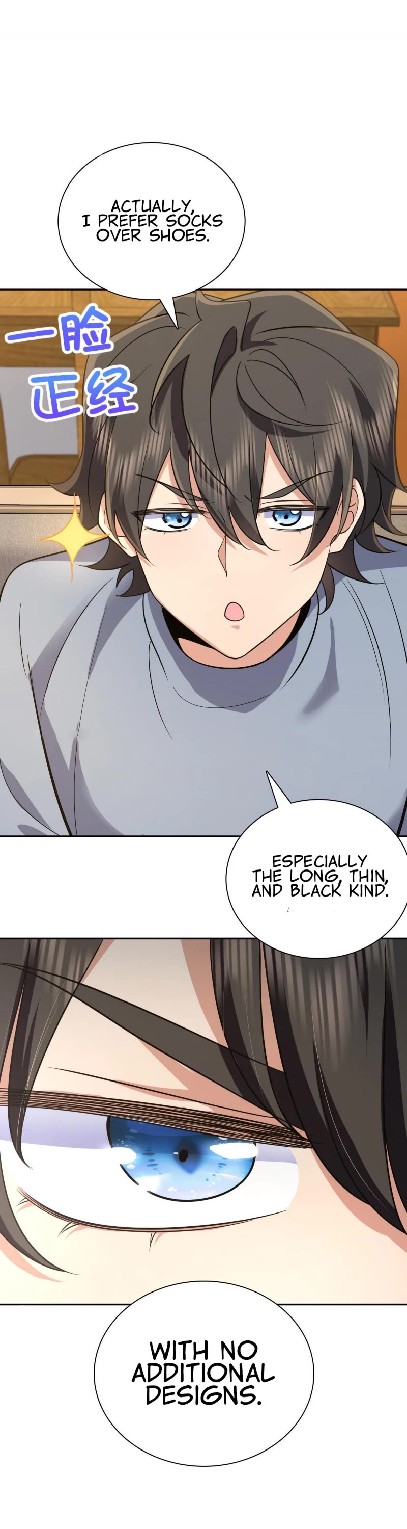 My Wife Is From a Thousand Years Ago Chapter 82 page 9 - Chapter 82