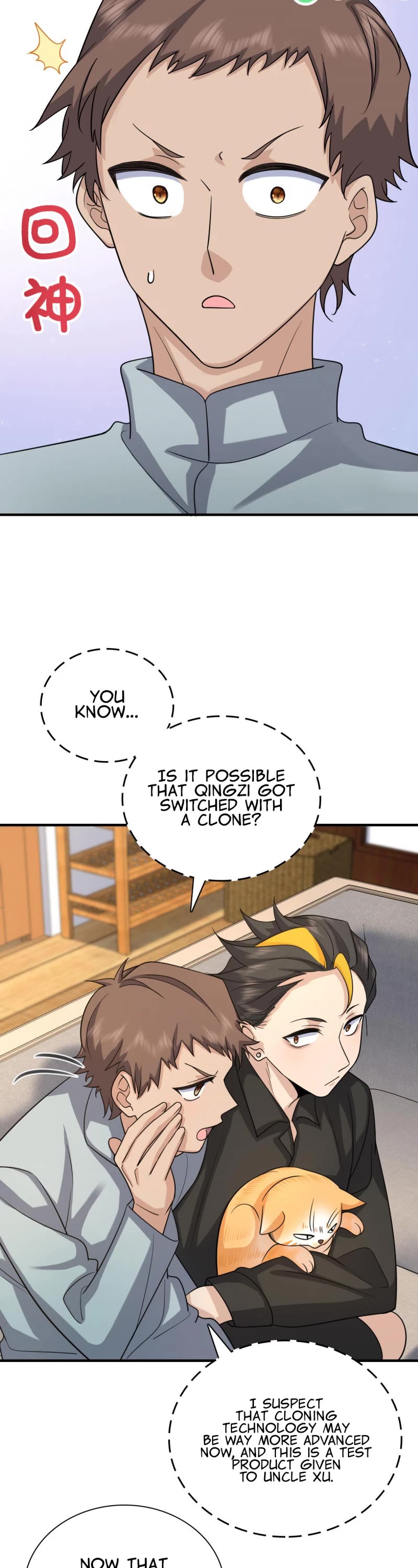 My Wife Is From a Thousand Years Ago Chapter 83 page 20 - Chapter 83