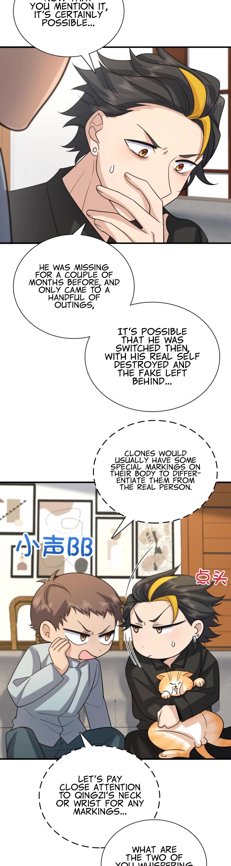 My Wife Is From a Thousand Years Ago Chapter 83 page 21 - Chapter 83