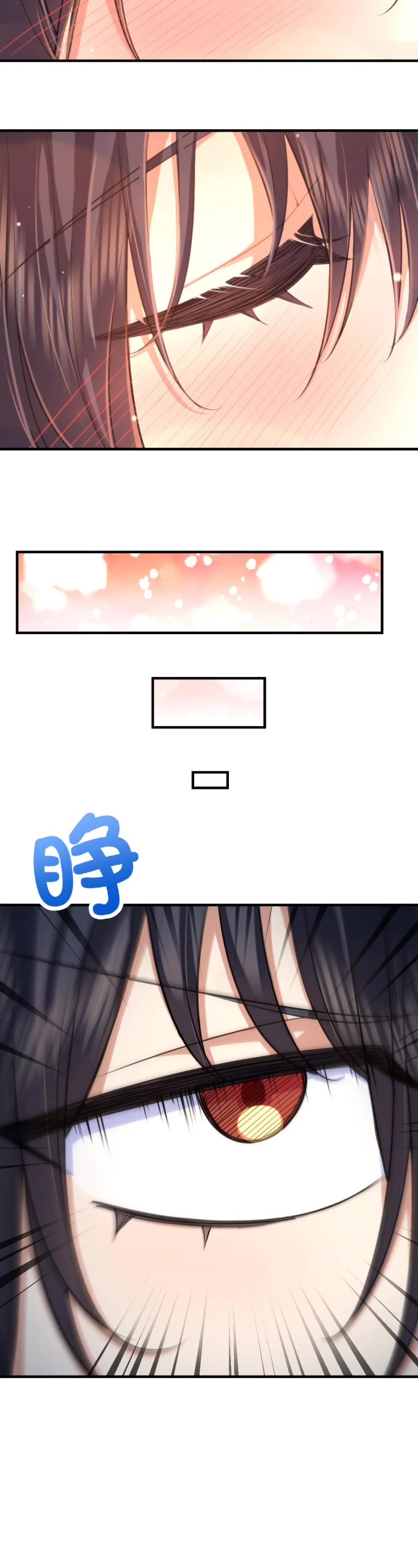 My Wife Is From a Thousand Years Ago Chapter 83 page 3 - Chapter 83