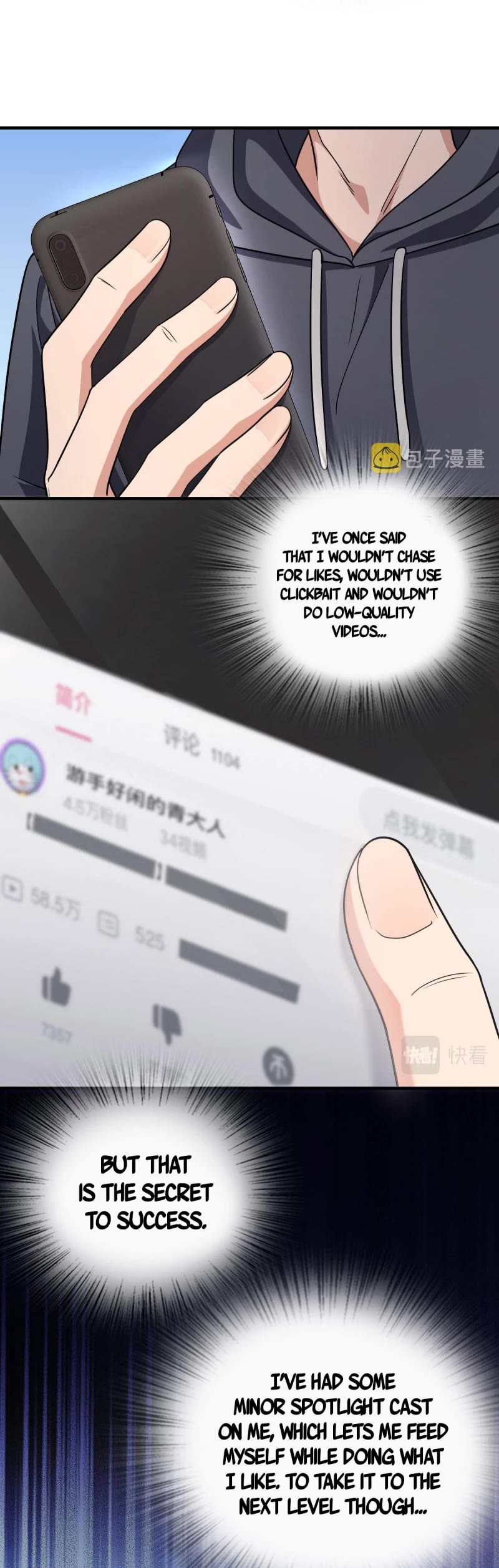 My Wife Is From a Thousand Years Ago Chapter 84 page 26 - Chapter 84