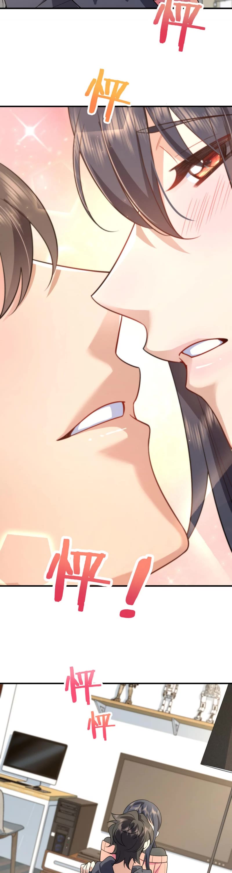 My Wife Is From a Thousand Years Ago Chapter 85 page 5 - Chapter 85