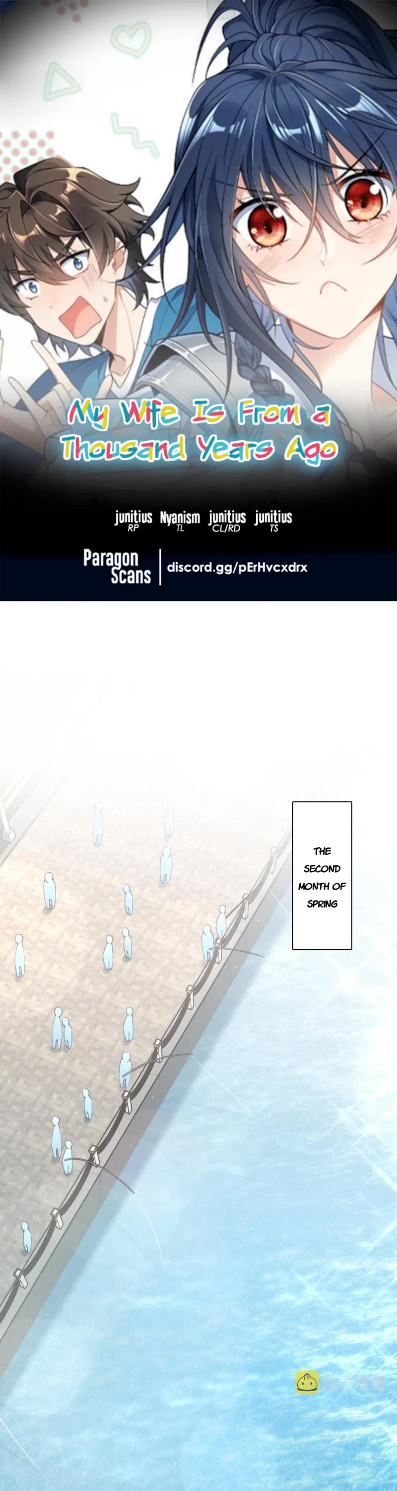 My Wife Is From a Thousand Years Ago Chapter 86 page 1 - Chapter 86