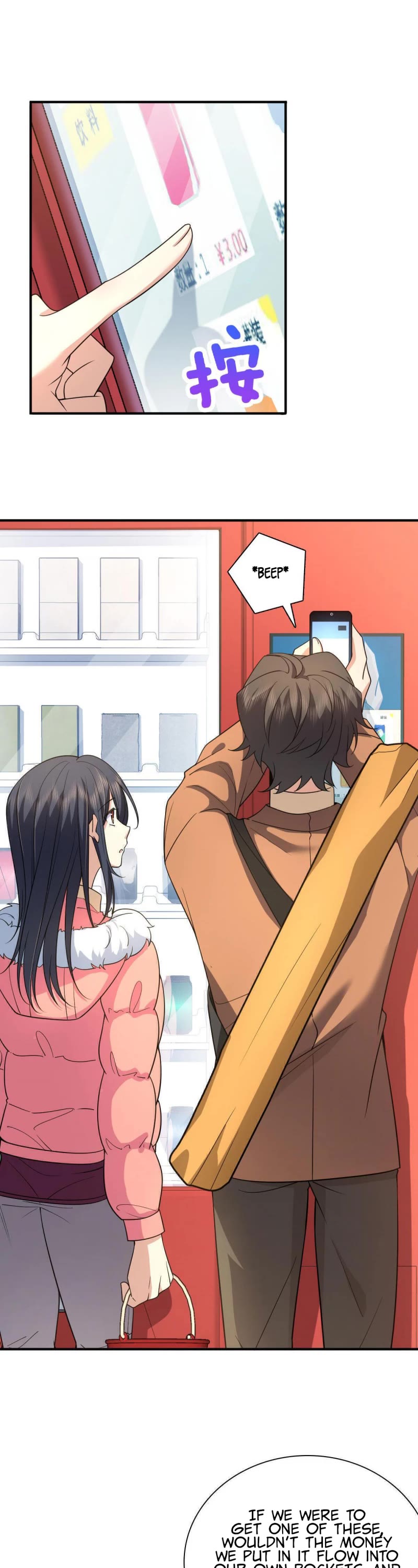 My Wife Is From a Thousand Years Ago Chapter 86 page 14 - Chapter 86