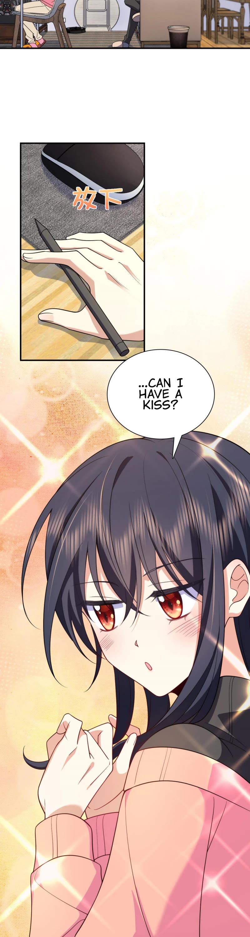 My Wife Is From a Thousand Years Ago Chapter 87 page 7 - Chapter 87