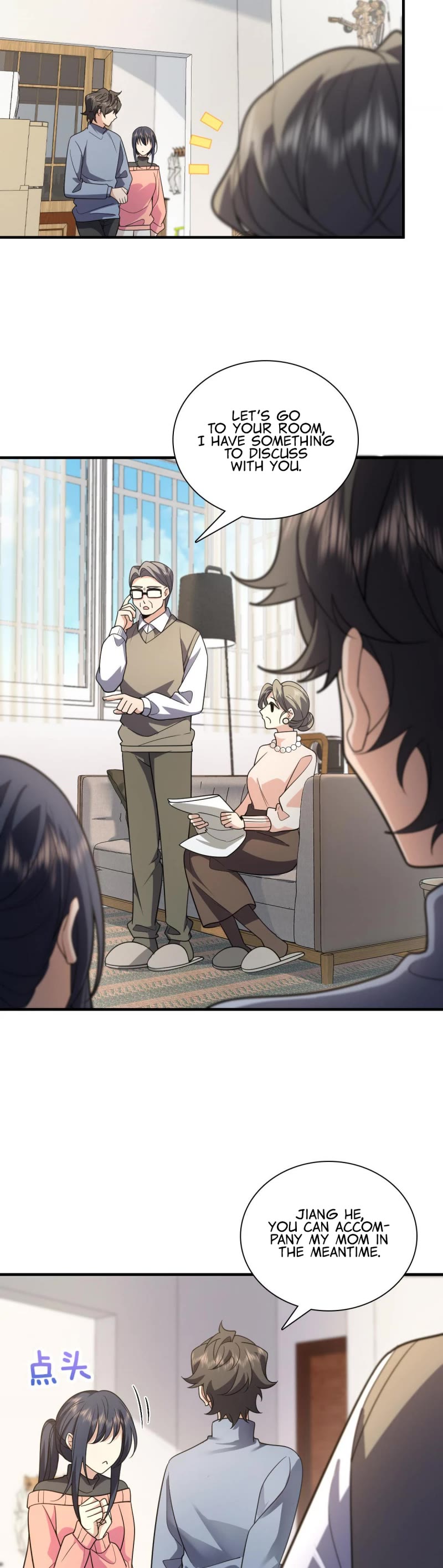 My Wife Is From a Thousand Years Ago Chapter 88 page 15 - Chapter 88