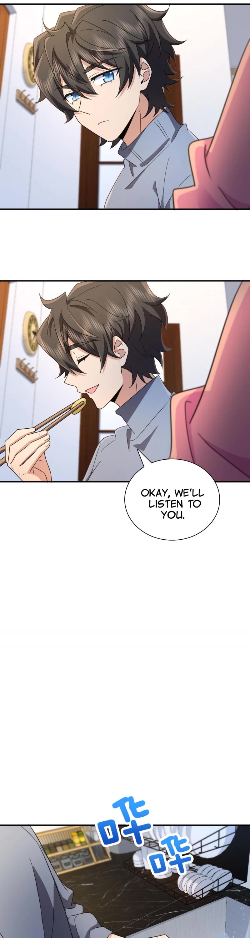 My Wife Is From a Thousand Years Ago Chapter 89 page 13 - Chapter 89