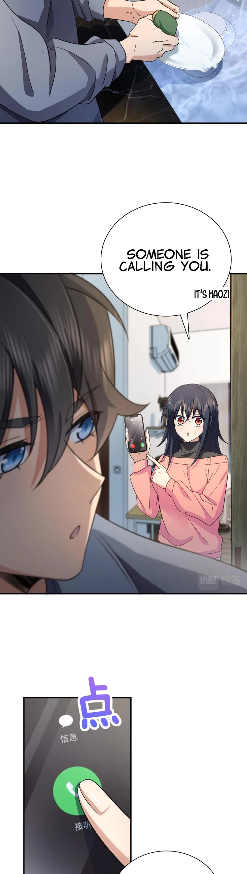 My Wife Is From a Thousand Years Ago Chapter 89 page 14 - Chapter 89