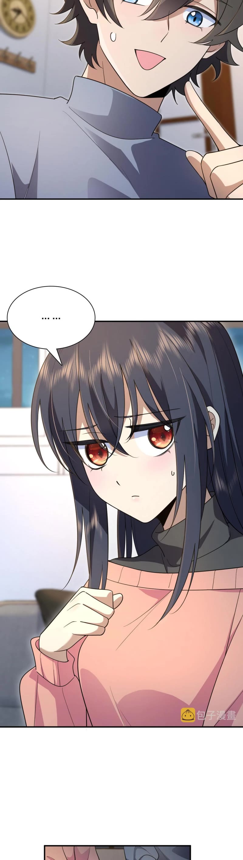My Wife Is From a Thousand Years Ago Chapter 89 page 29 - Chapter 89