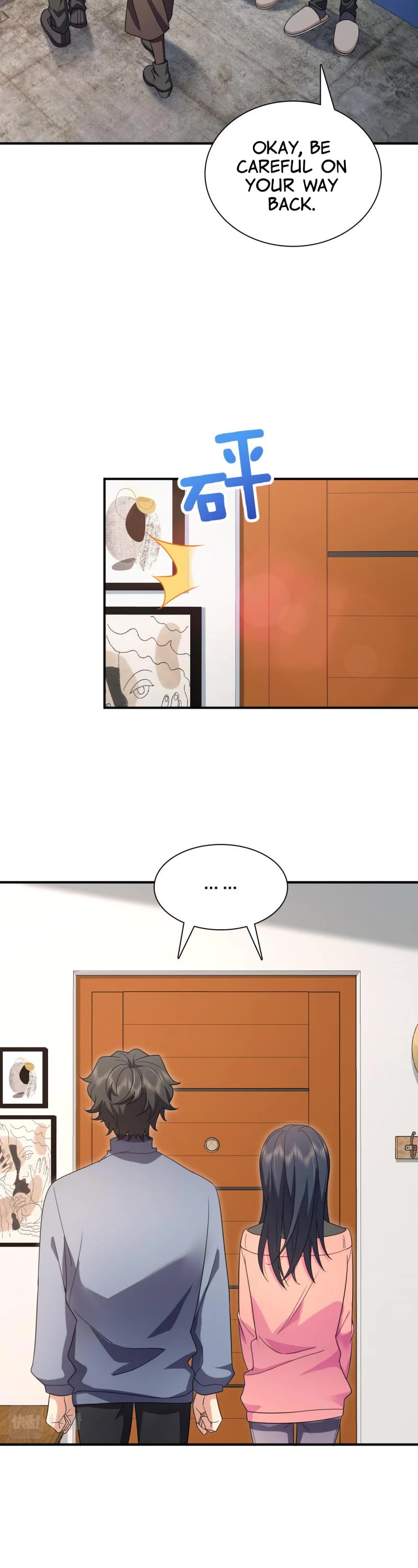 My Wife Is From a Thousand Years Ago Chapter 89 page 3 - Chapter 89