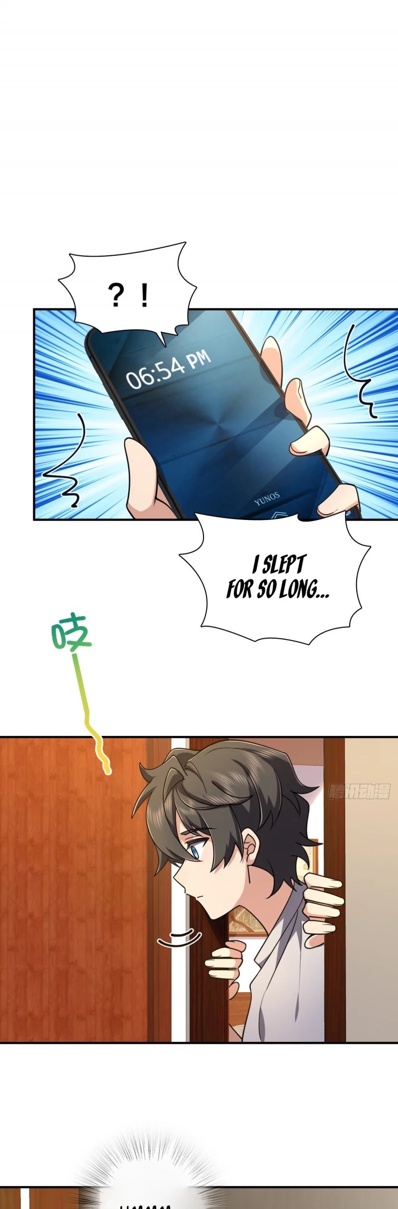 My Wife Is From a Thousand Years Ago Chapter 9 page 25 - Chapter 9