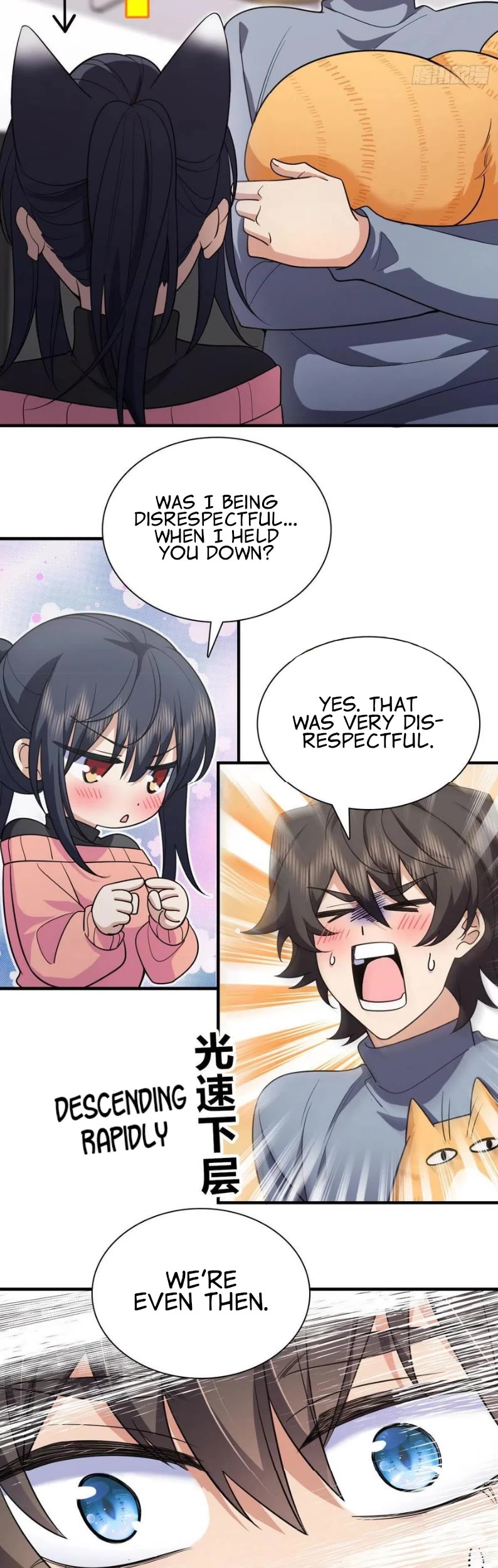 My Wife Is From a Thousand Years Ago Chapter 90 page 14 - Chapter 90