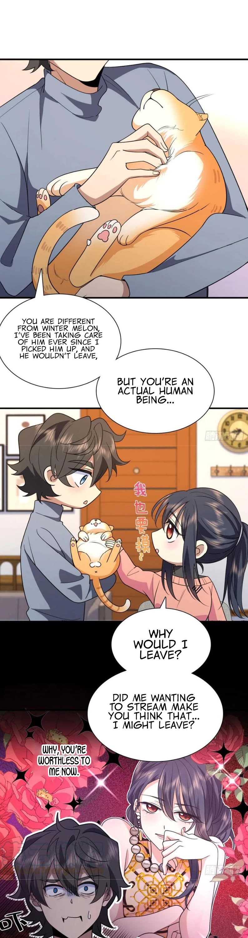 My Wife Is From a Thousand Years Ago Chapter 90 page 7 - Chapter 90