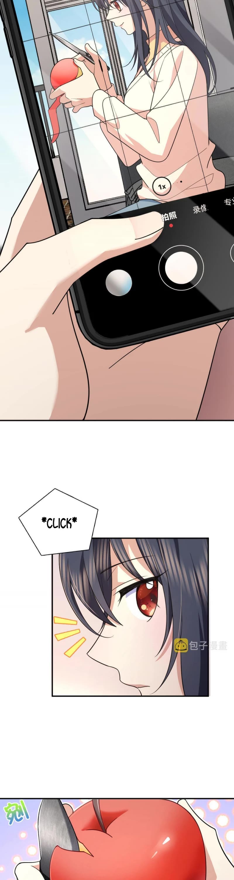 My Wife Is From a Thousand Years Ago Chapter 92 page 23 - Chapter 92