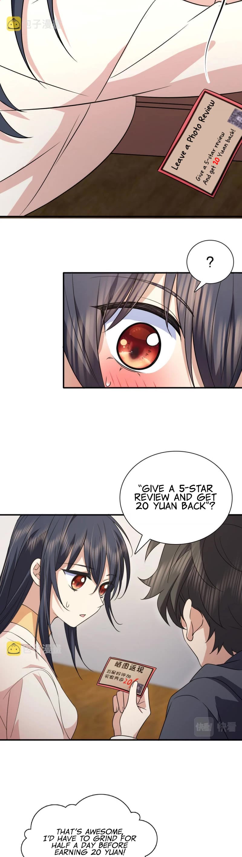 My Wife Is From a Thousand Years Ago Chapter 92 page 4 - Chapter 92