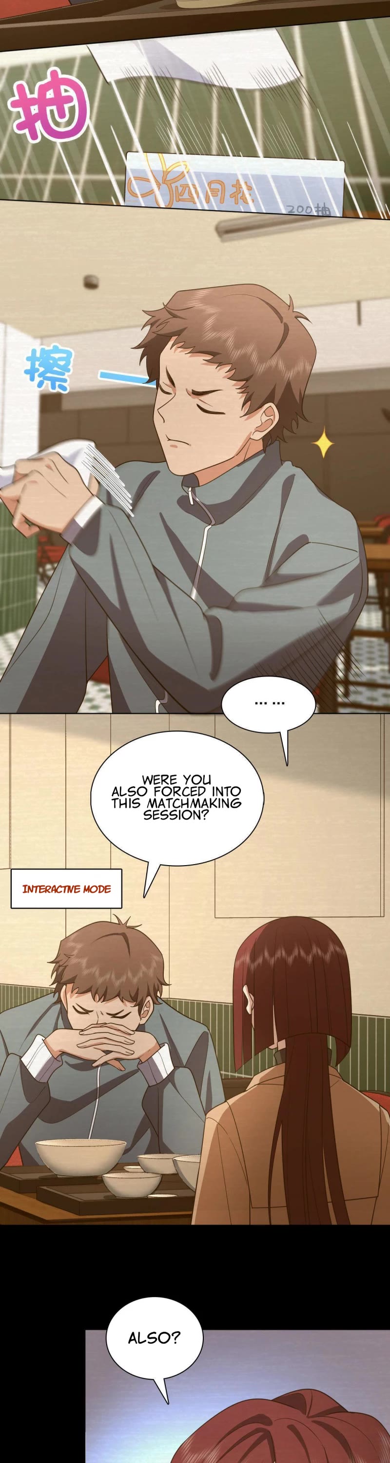 My Wife Is From a Thousand Years Ago Chapter 95 page 13 - Chapter 95