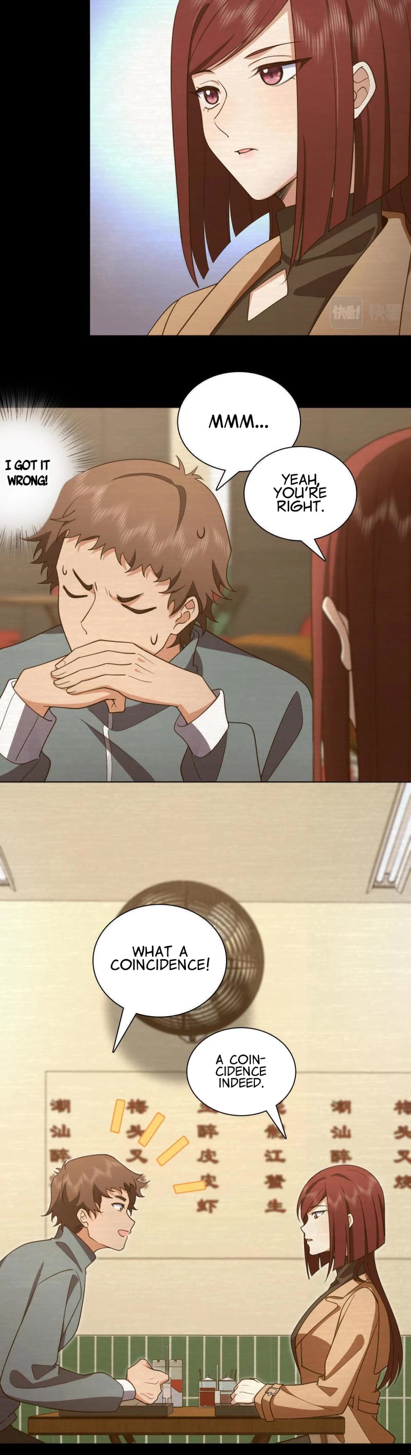 My Wife Is From a Thousand Years Ago Chapter 95 page 14 - Chapter 95