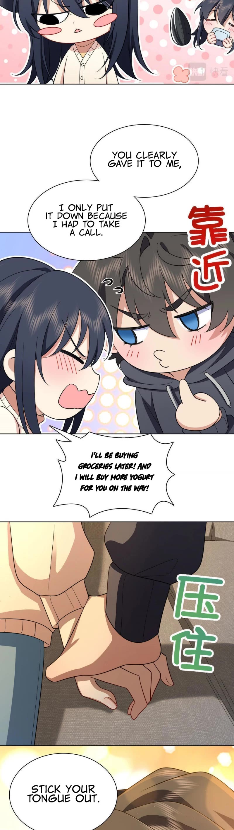 My Wife Is From a Thousand Years Ago Chapter 95 page 20 - Chapter 95